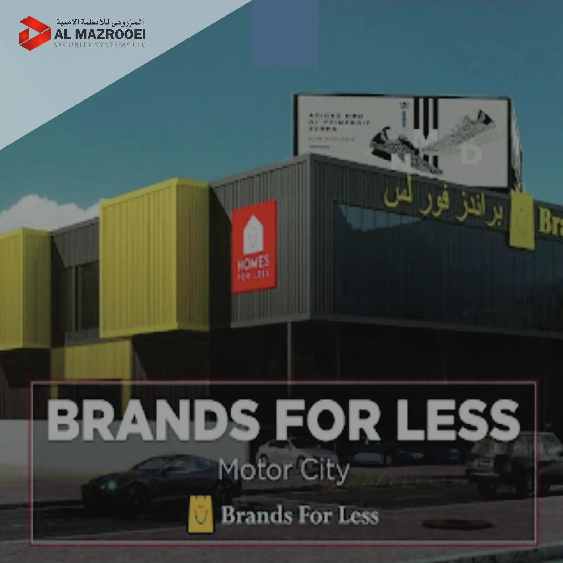 G+1 Brand for Less Shopping Cener Motor City, Dubai