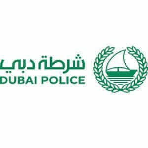 Clients References 16 DUBAI-POLICE