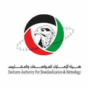 Clients References 17 EMIRATES-AUTHORITY