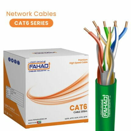fahad cables products range network cable cat3 cat5e cable cat6 cable cat6a cable cat7 cable cat8 cable full copper LSZH and pvc out