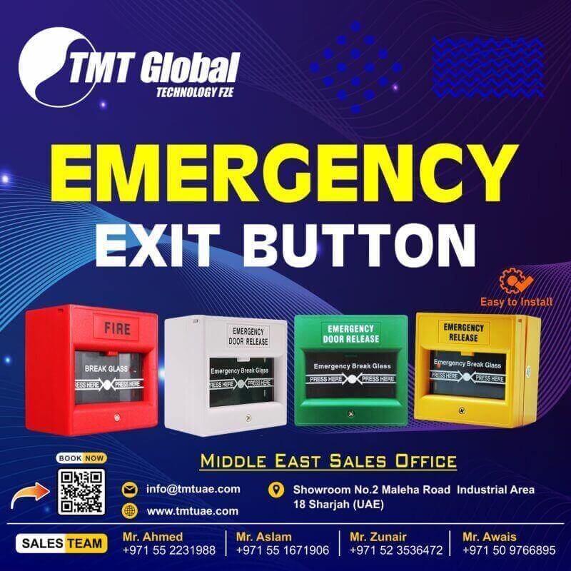 Emergency Exit Button Instagram