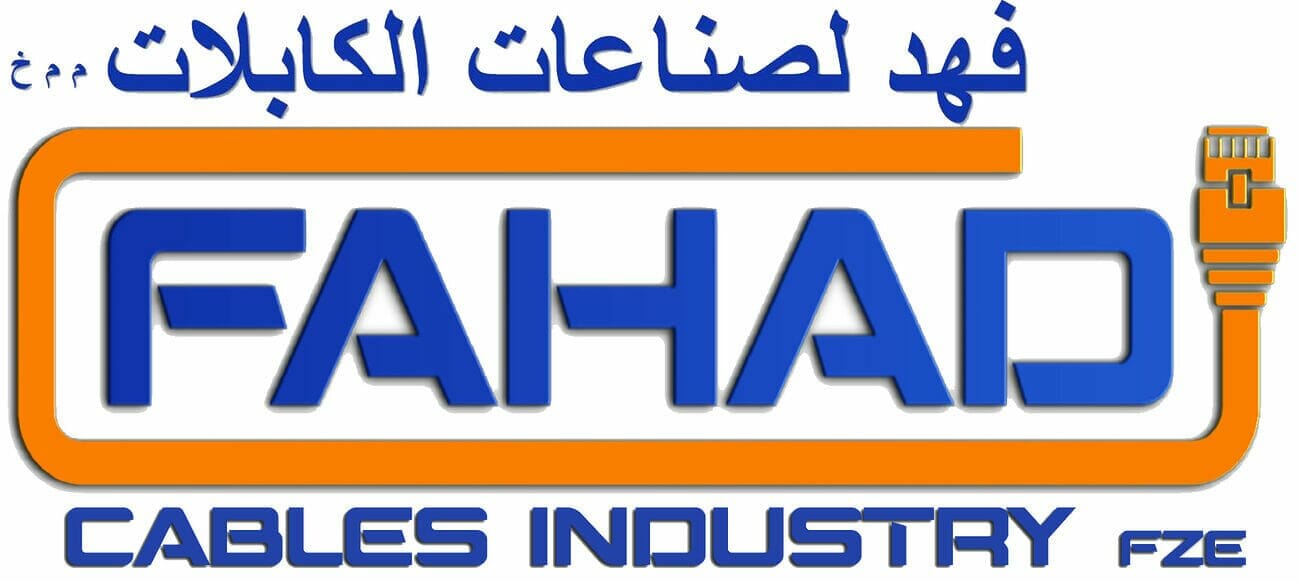 fahad cable industry