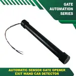 automatic gate opener sensor