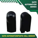 gate barrier photocell