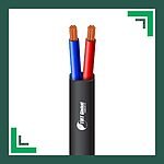 2 core Home wire Automations Cable Outdoor 305m - Image 3