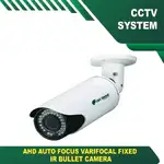 5MP IP Camera Auto Focus Varifocal Fixed IR Bullet