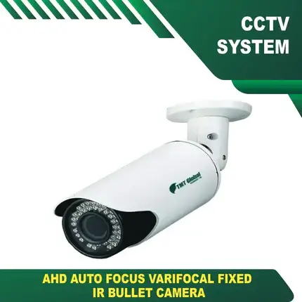5MP IP Camera Auto Focus Varifocal Fixed IR Bullet