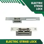 electric strike lock