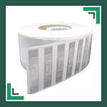 uhf stickers long range reader Windshield - Image 3