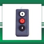 push button gate exit  Indoor Outdoor Waterproof - Image 2
